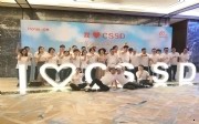 2019ȫg