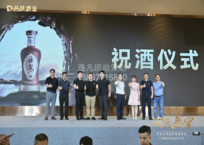 ��Ȫ���u��V���Z�N�_�I(y��)����