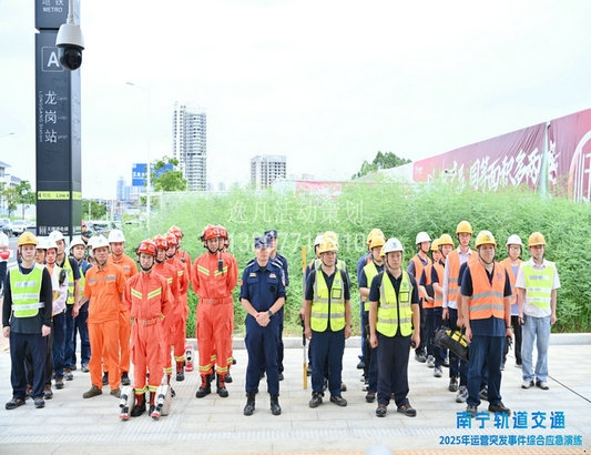 �ό�܉����ͨ2025���\�Iͻ�l(f��)�¼��C�ϑ�(y��ng)���ݾ�