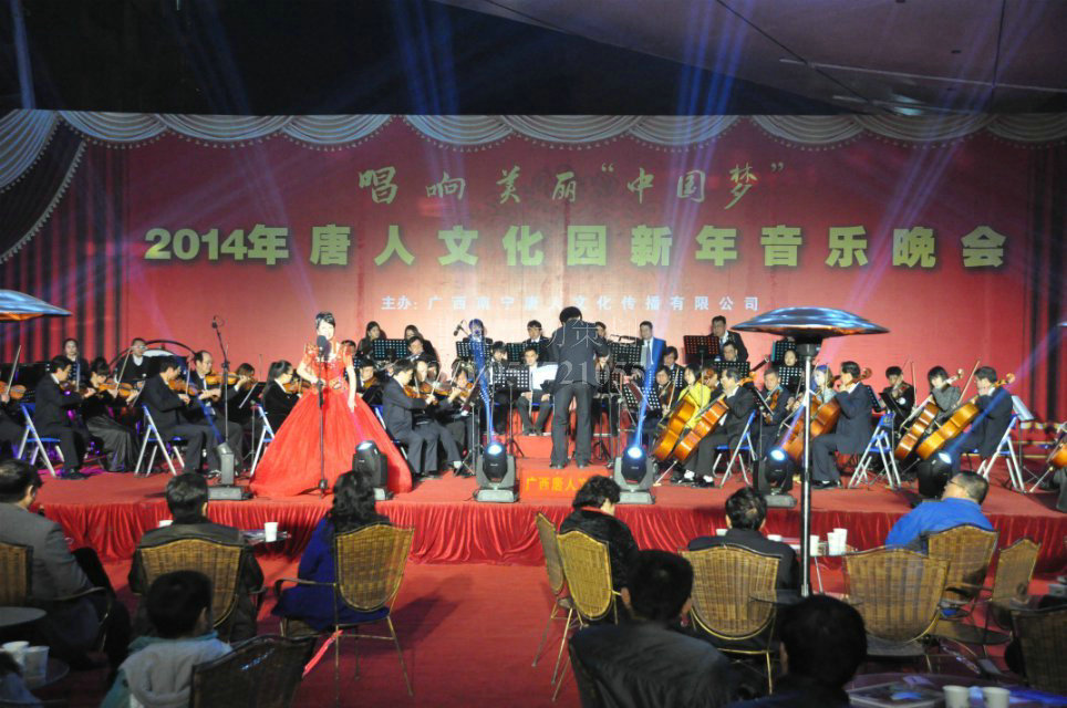 2014Ļ@´