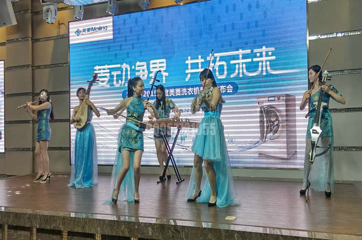 ϴC20142015Ʒl